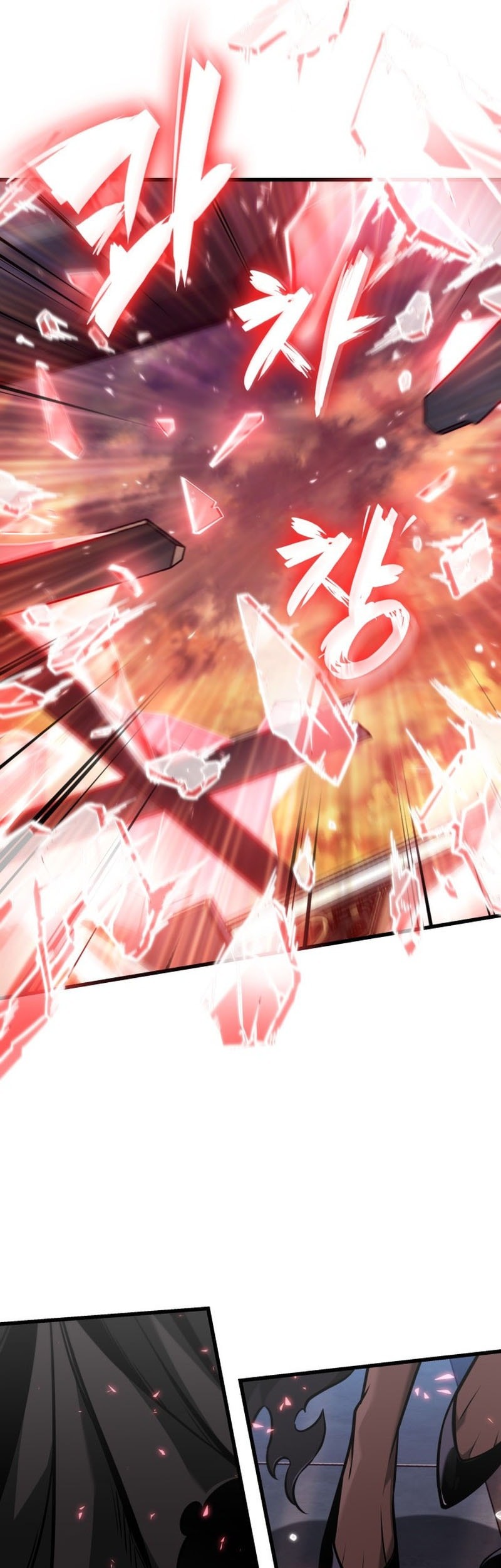 Pick Me Up Chapter 160 Gambar 41