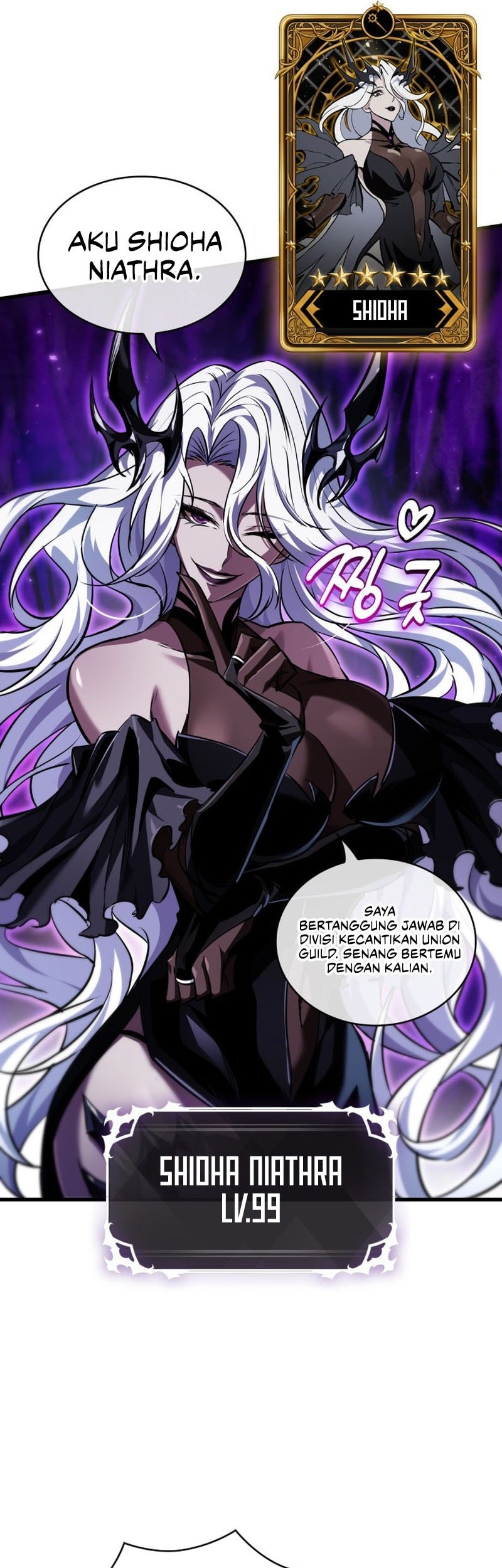 Pick Me Up Chapter 160 Gambar 45