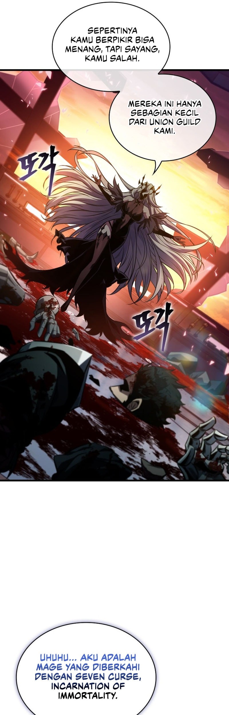 Pick Me Up Chapter 160 Gambar 53