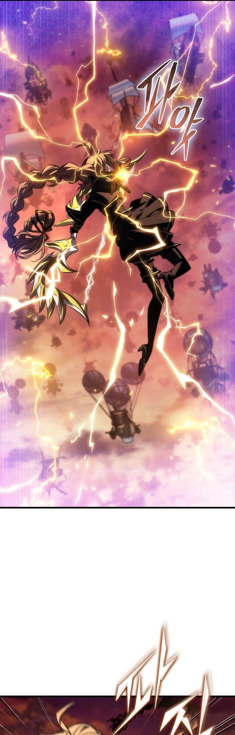 Pick Me Up Chapter 160 Gambar 18