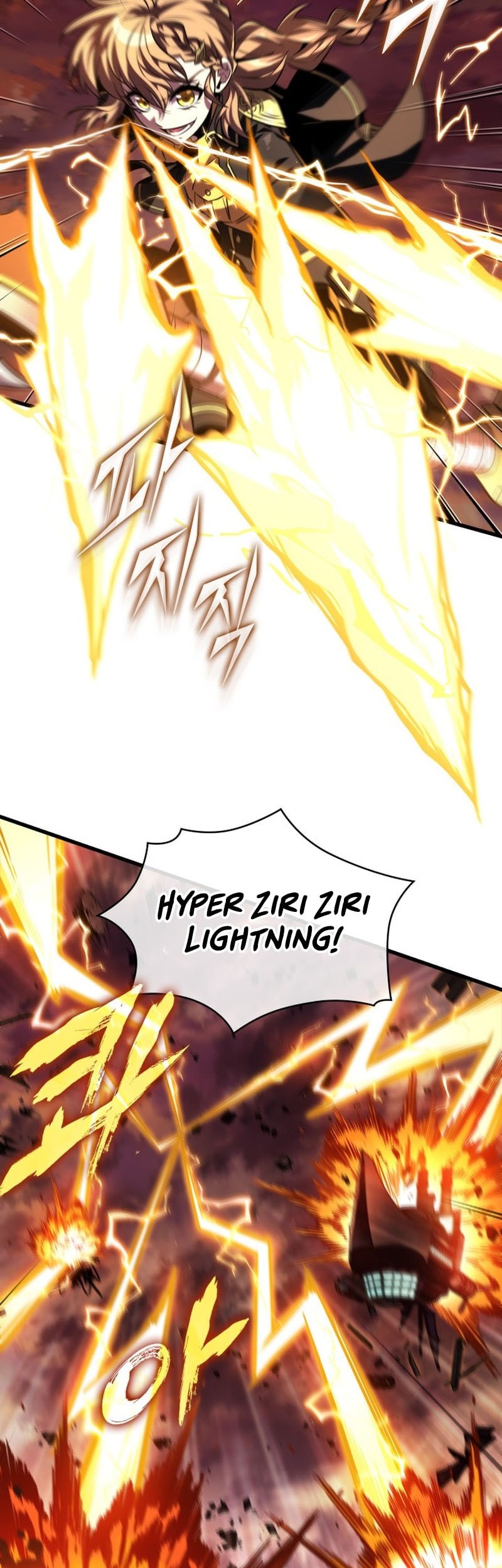 Pick Me Up Chapter 160 Gambar 19