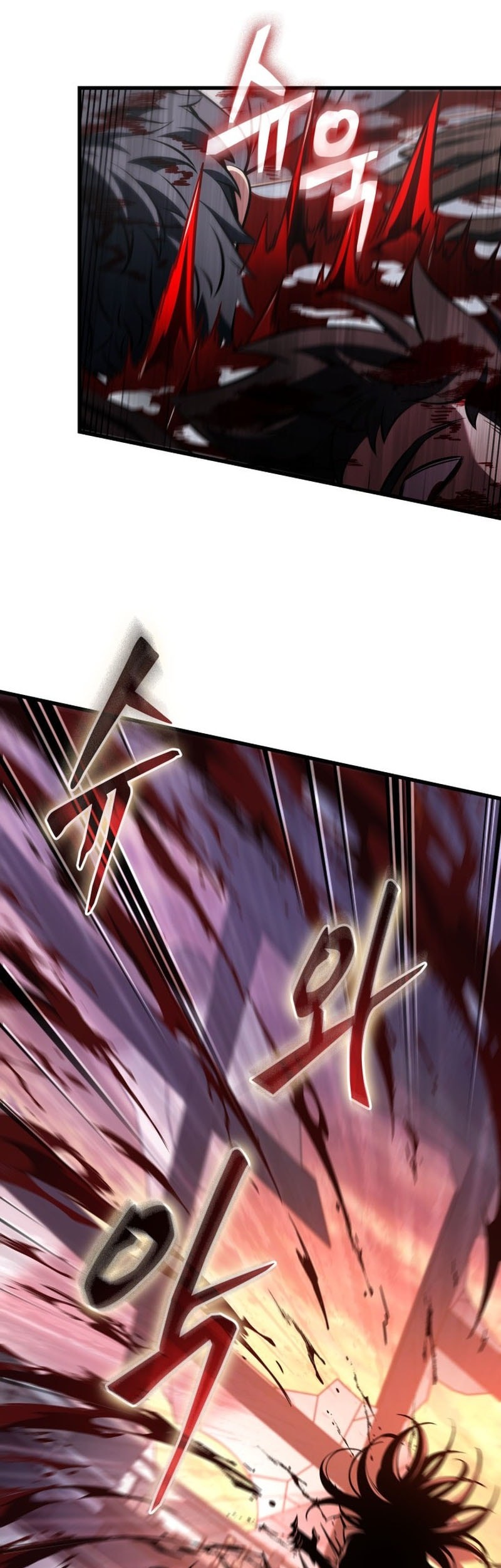 Pick Me Up Chapter 162 Gambar 14