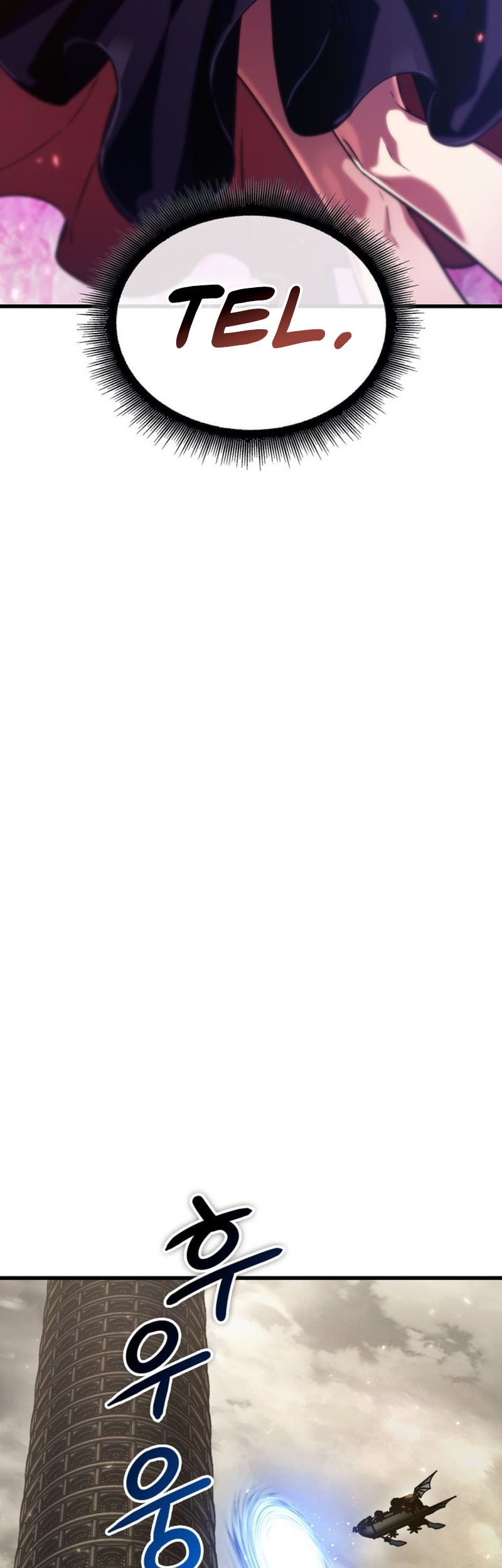 Pick Me Up Chapter 163 Gambar 16