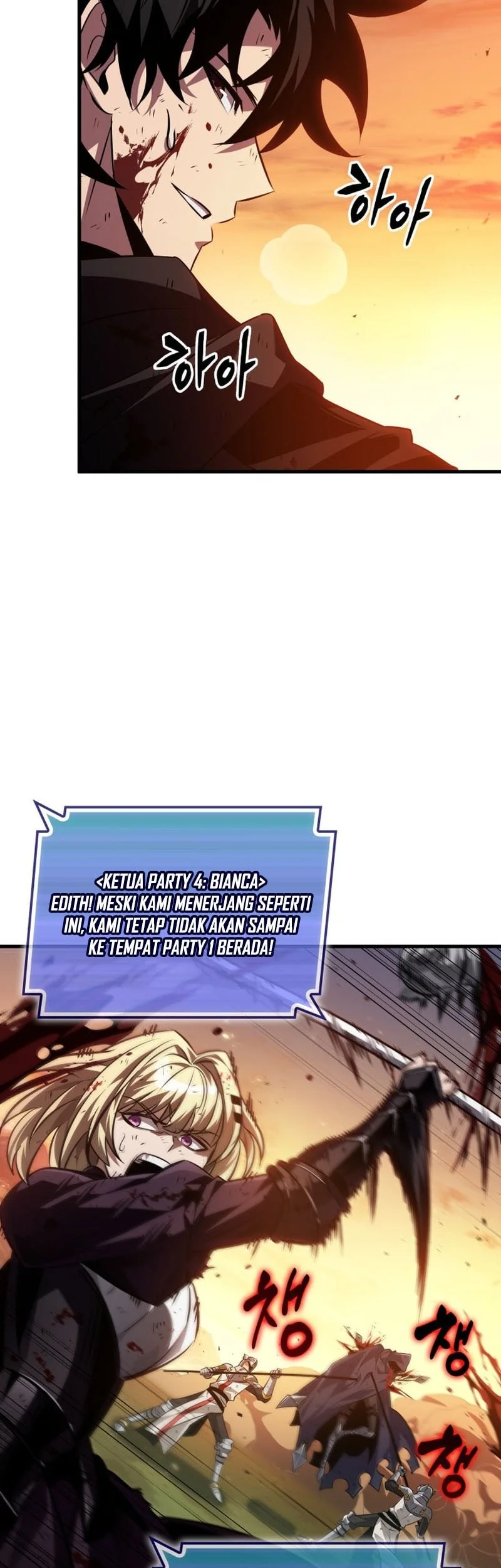 Pick Me Up Chapter 174 Gambar 8