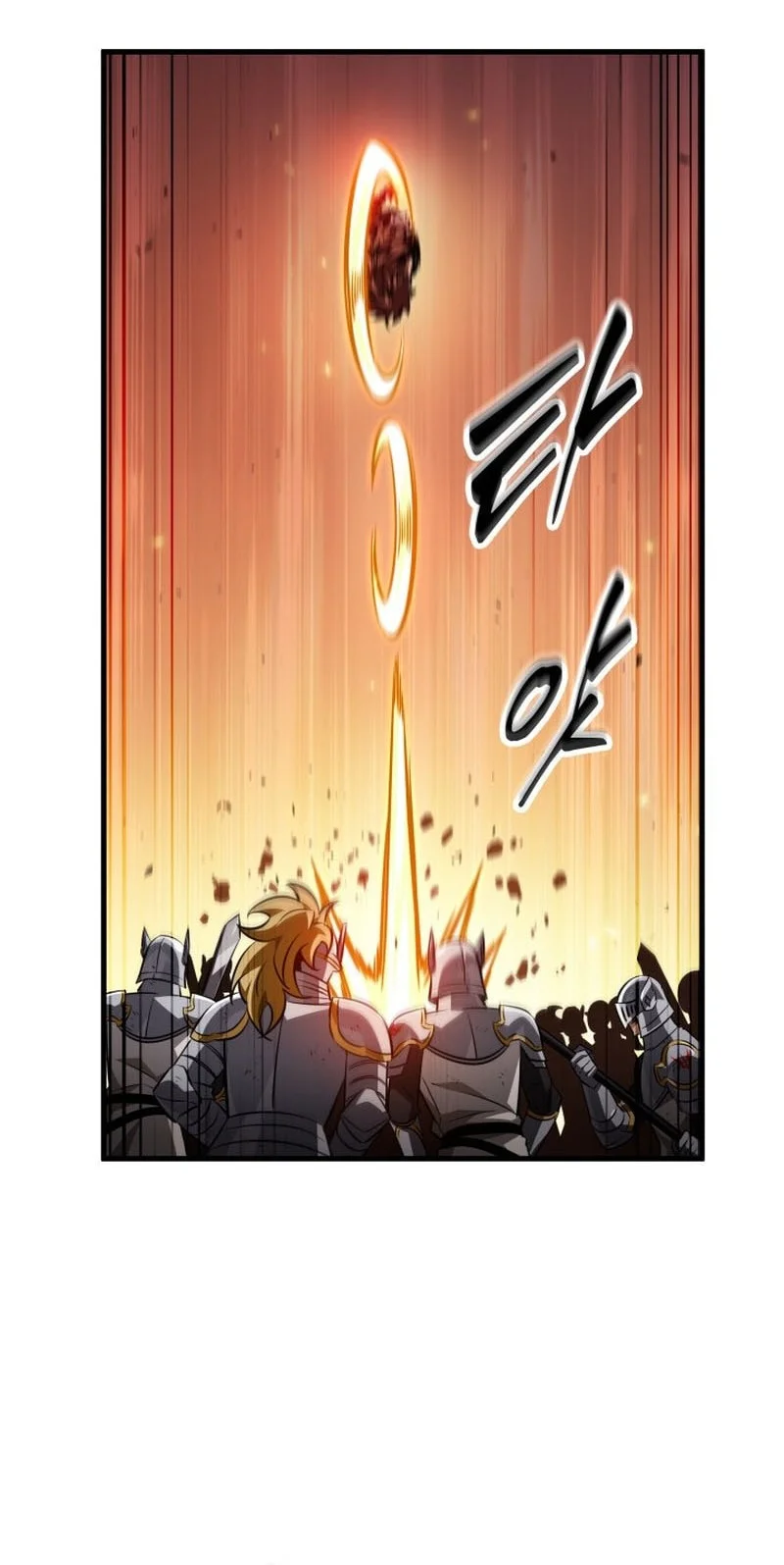 Pick Me Up Chapter 174 Gambar 45