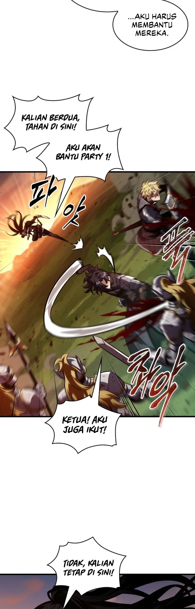 Pick Me Up Chapter 174 Gambar 52