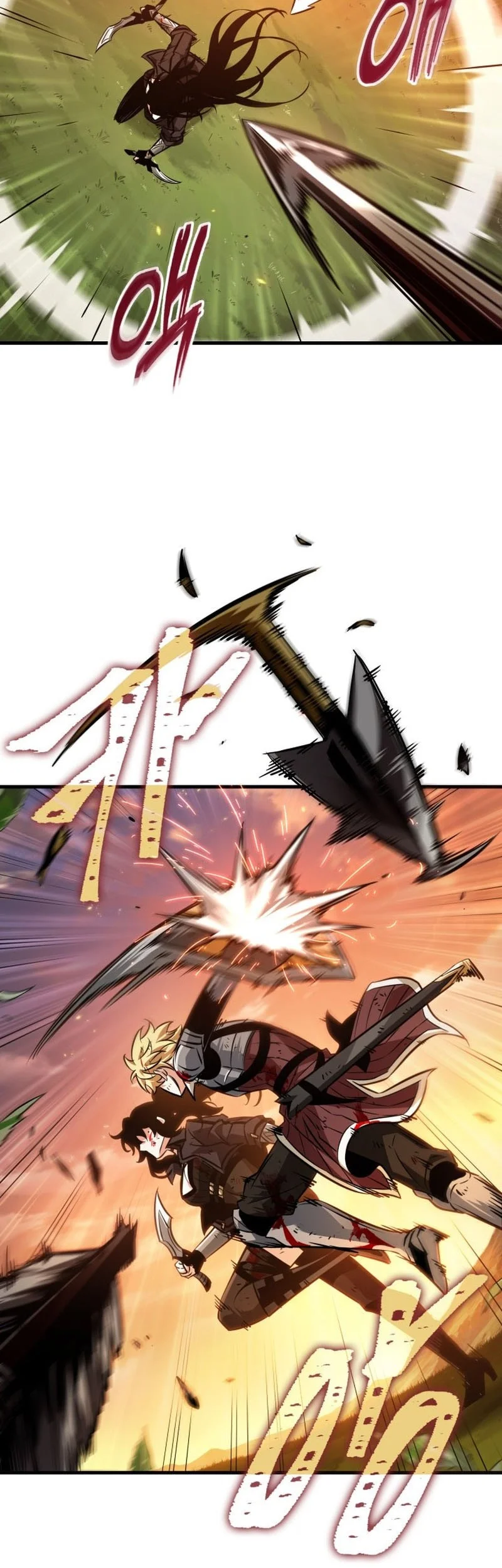 Pick Me Up Chapter 174 Gambar 56