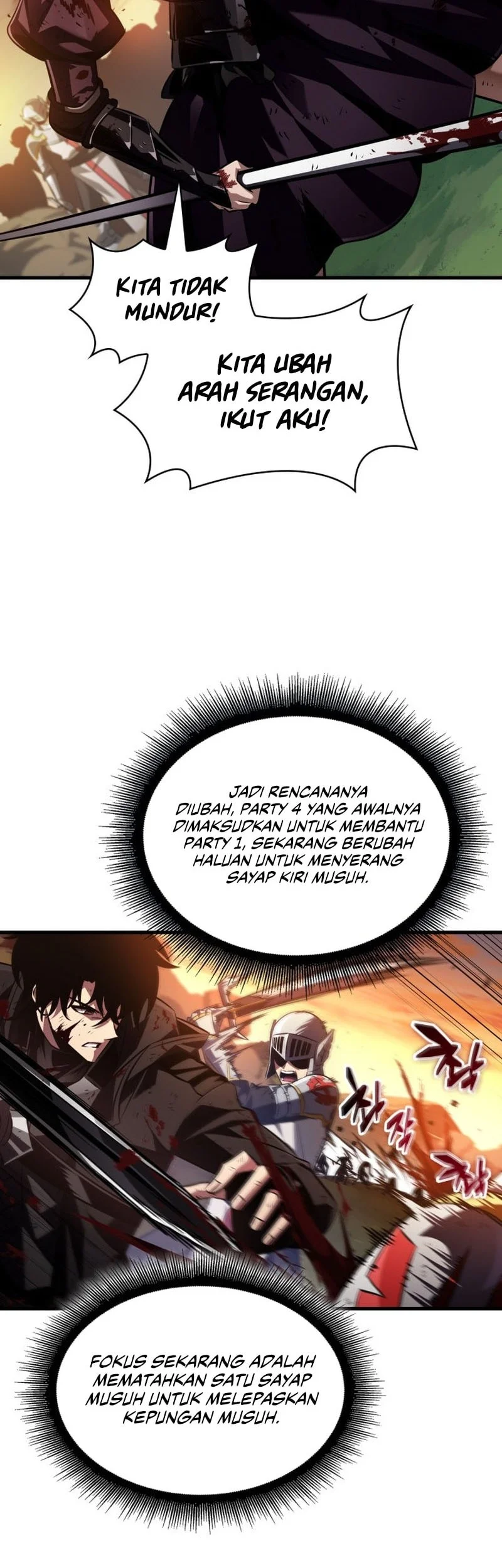 Pick Me Up Chapter 174 Gambar 13