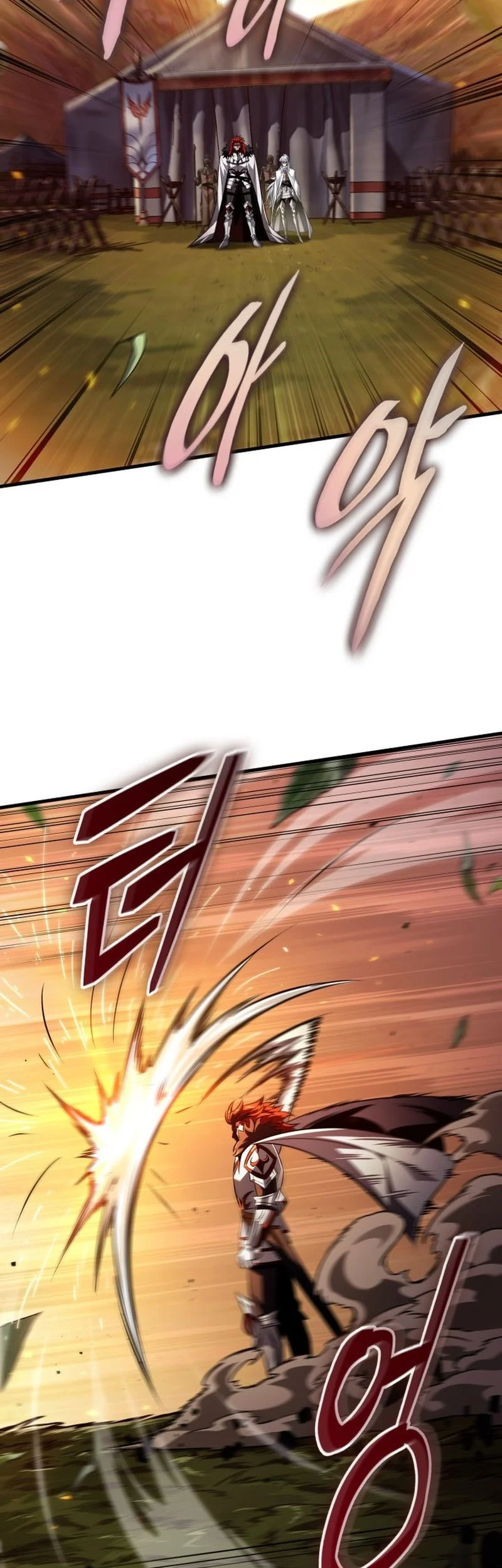 Pick Me Up Chapter 174 Gambar 19