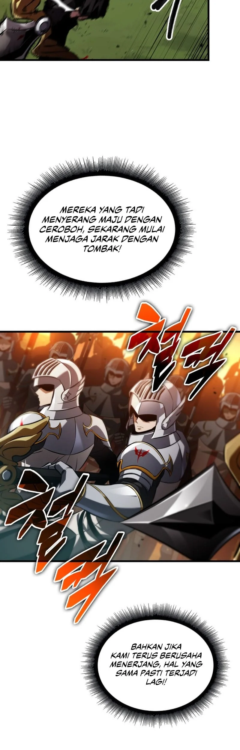 Pick Me Up Chapter 174 Gambar 32