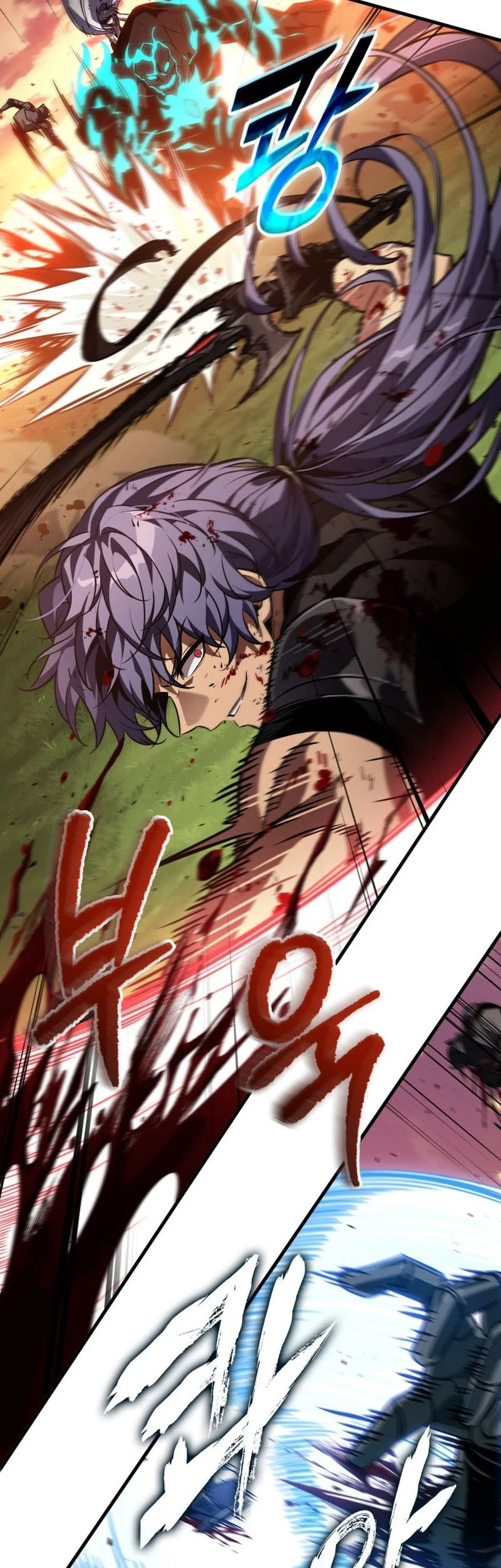 Pick Me Up Chapter 175 Gambar 35