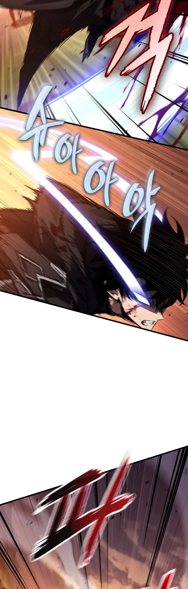 Pick Me Up Chapter 175 Gambar 17