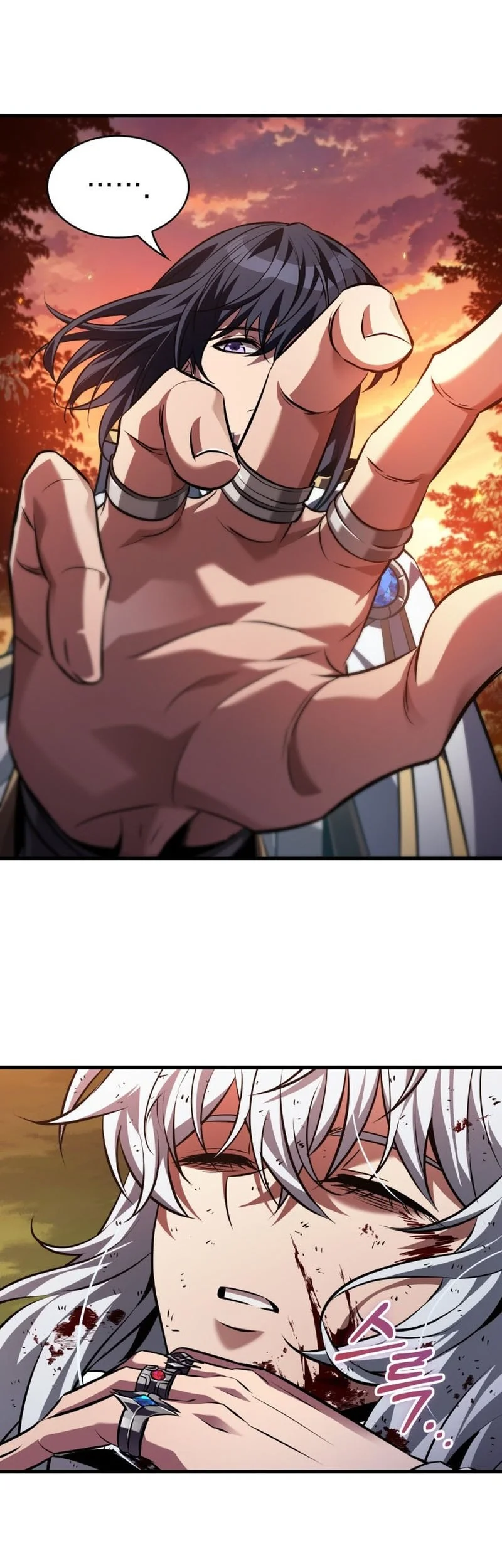 Pick Me Up Chapter 177 Gambar 12