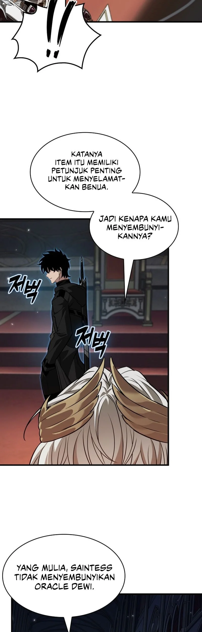Pick Me Up Chapter 178 Gambar 43
