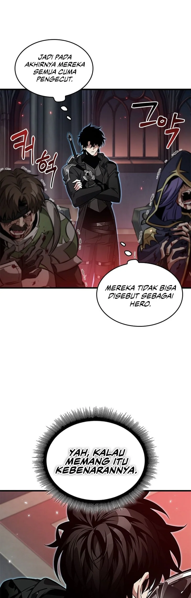 Pick Me Up Chapter 179 Gambar 7