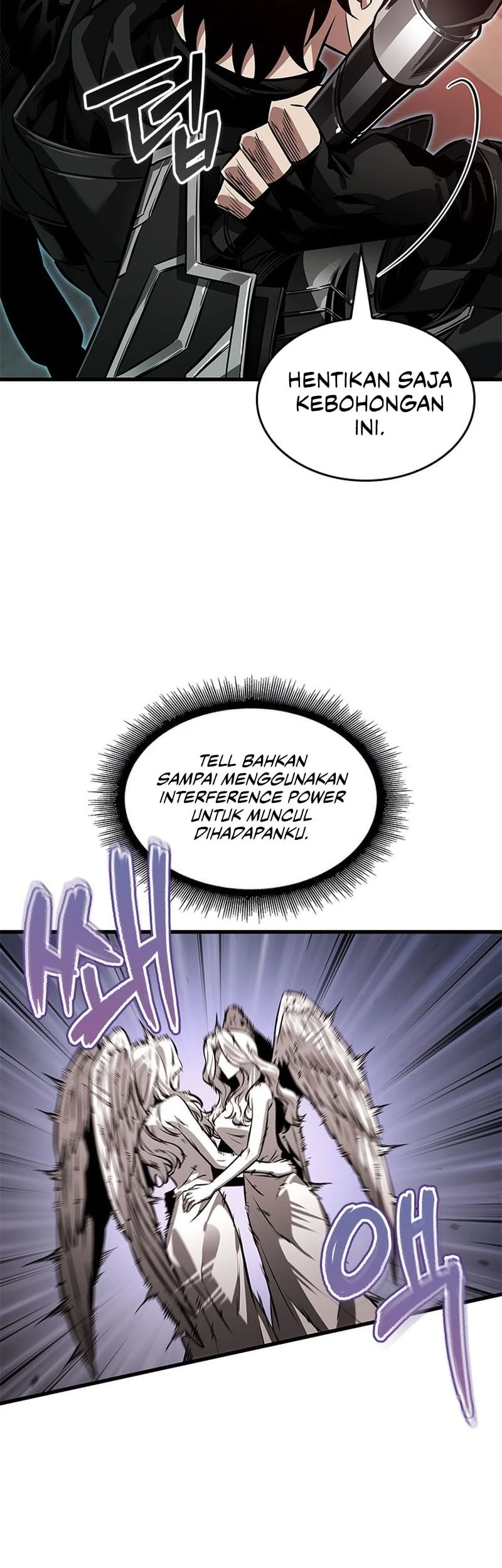 Pick Me Up Chapter 179 Gambar 8