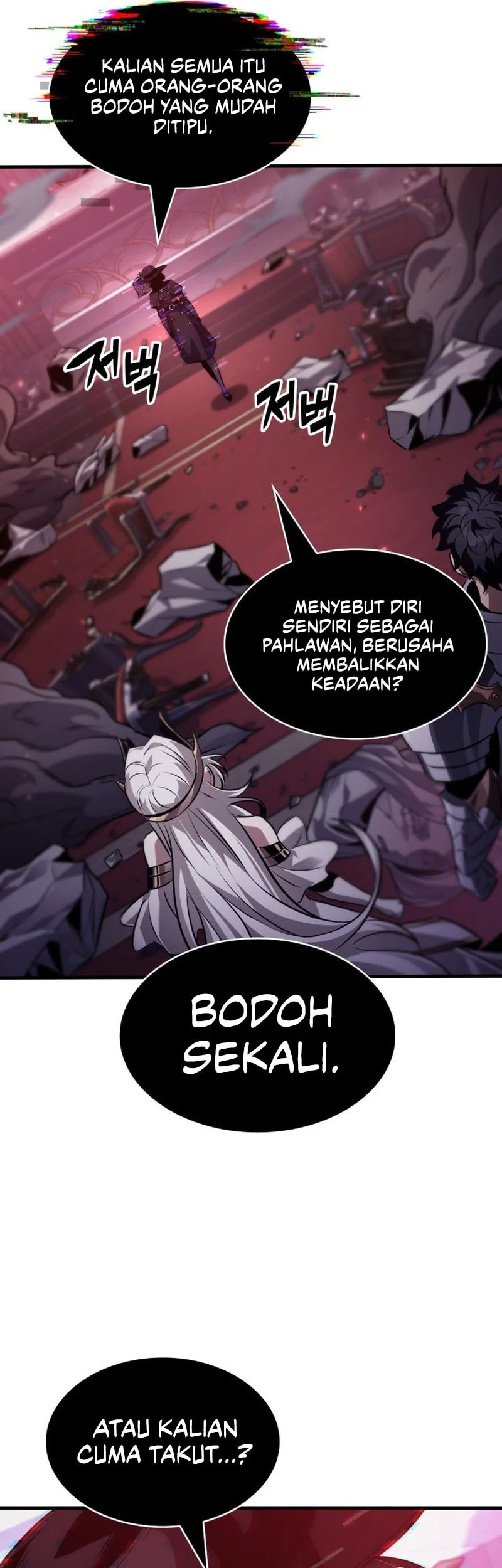 Pick Me Up Chapter 179 Gambar 42