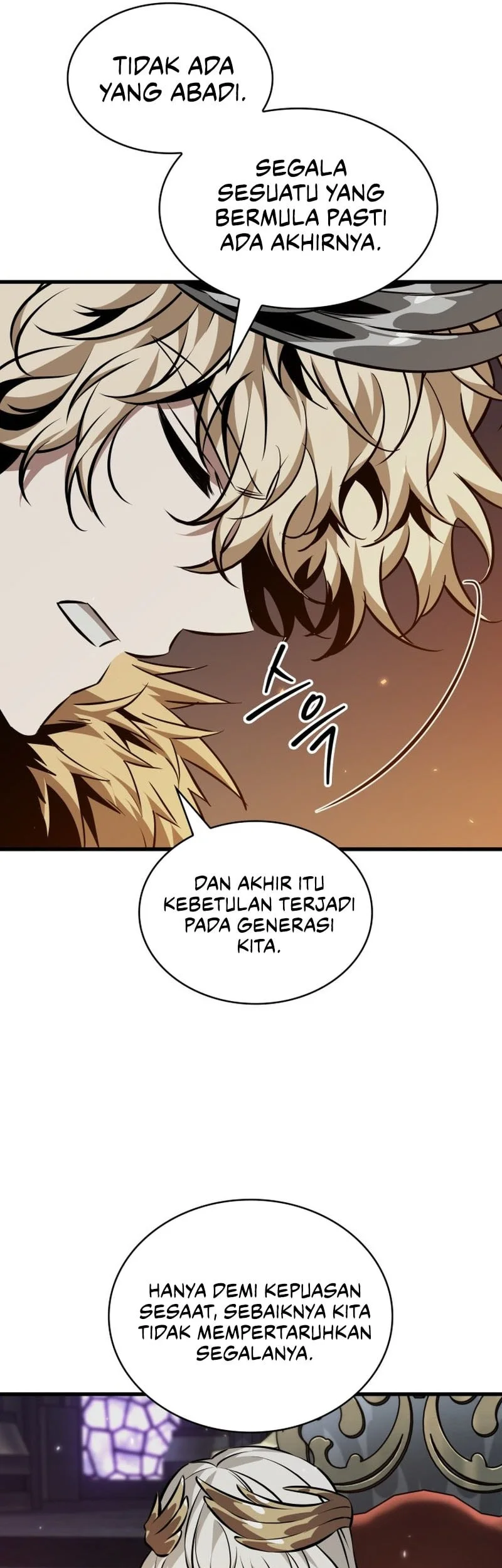 Pick Me Up Chapter 179 Gambar 22