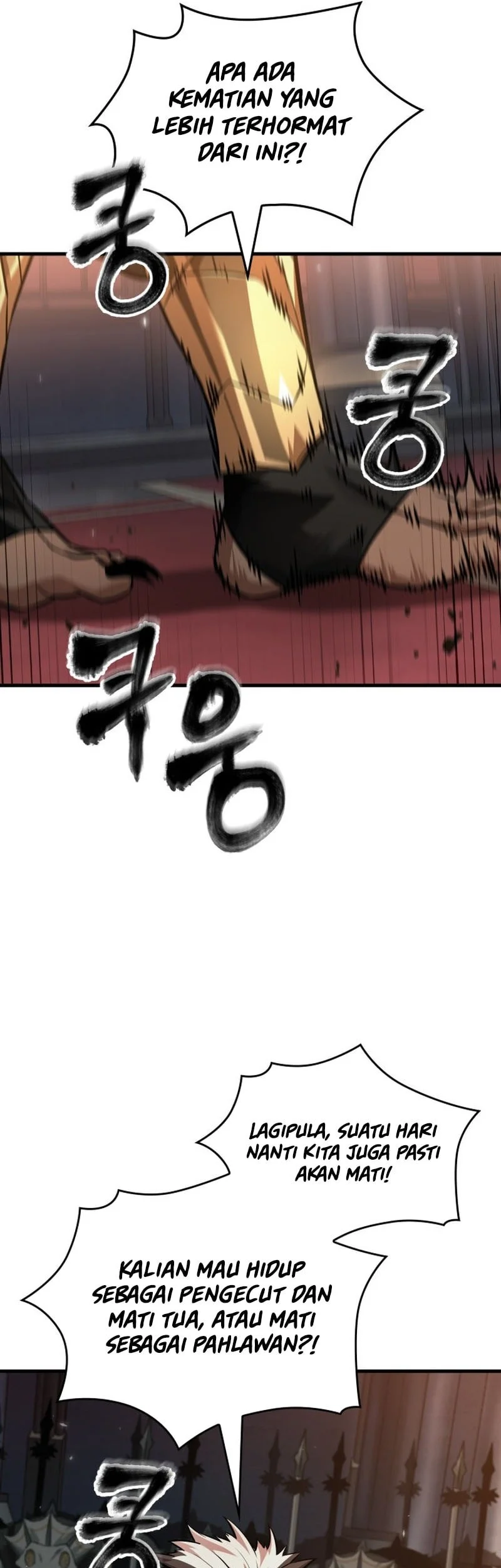 Pick Me Up Chapter 179 Gambar 30