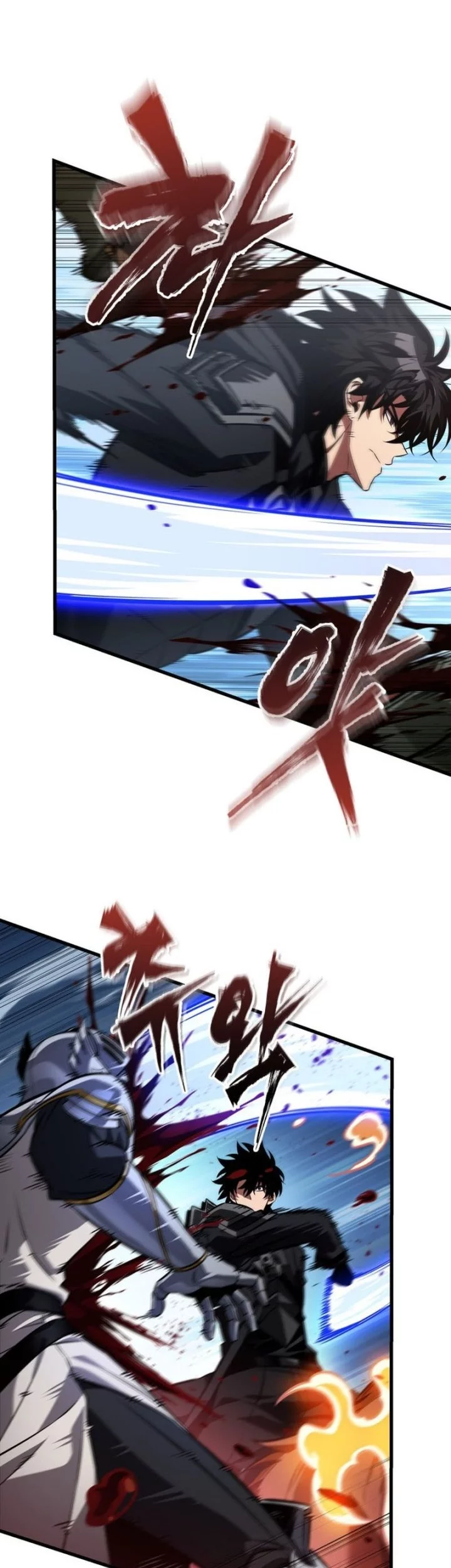 Pick Me Up Chapter 170 Gambar 38