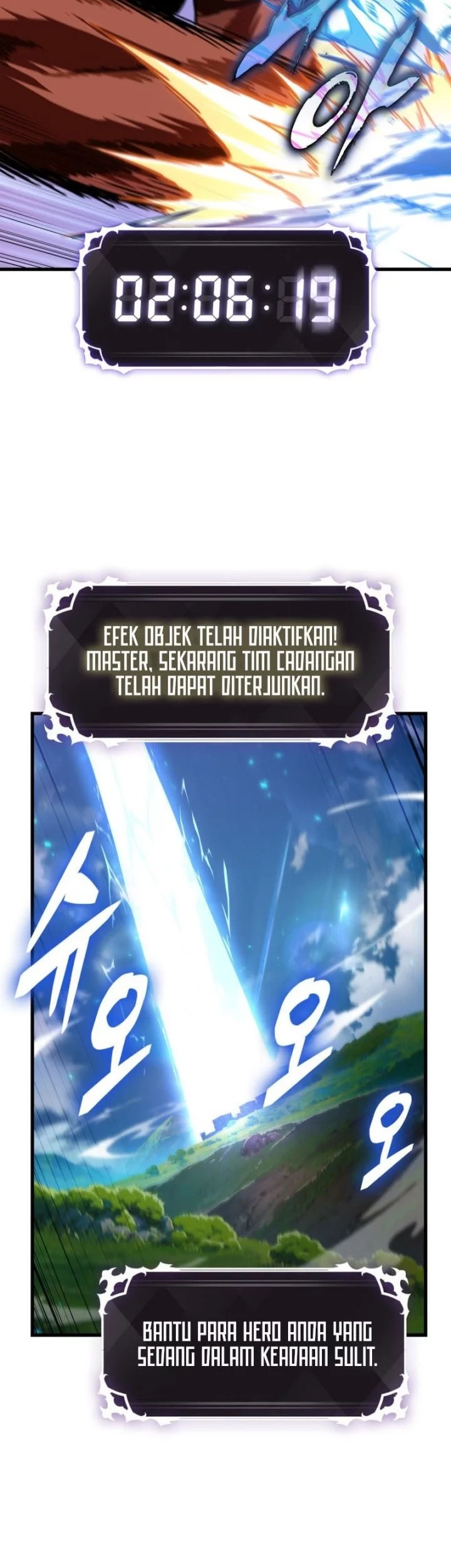 Pick Me Up Chapter 170 Gambar 52