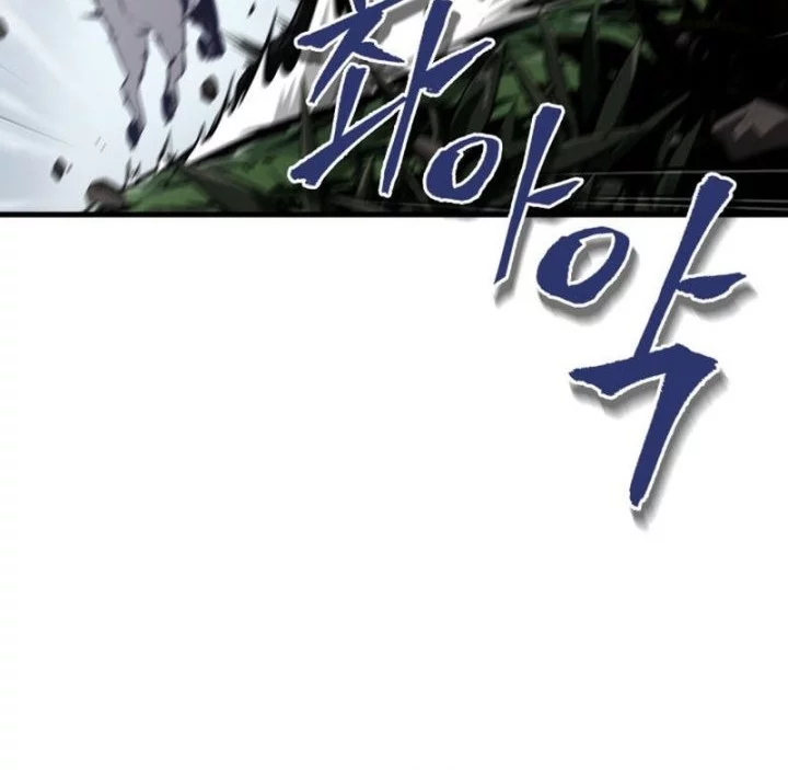 Pick Me Up Chapter 171 Gambar 56