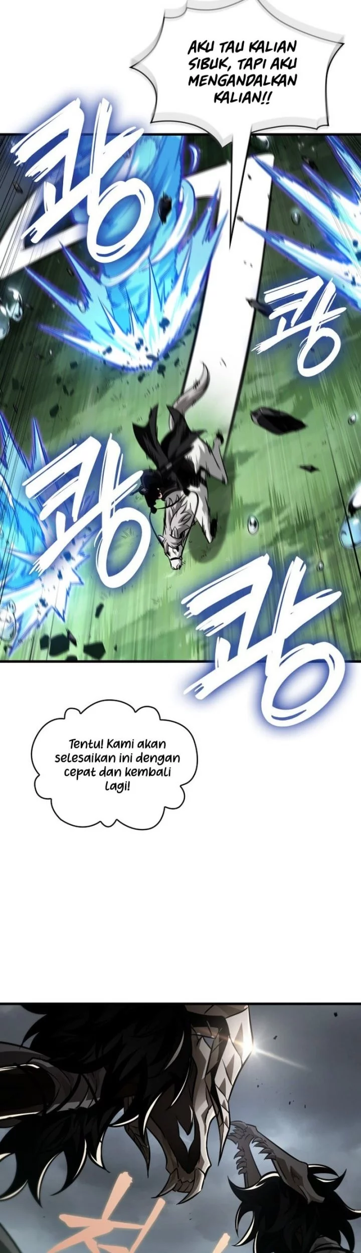 Pick Me Up Chapter 171 Gambar 59