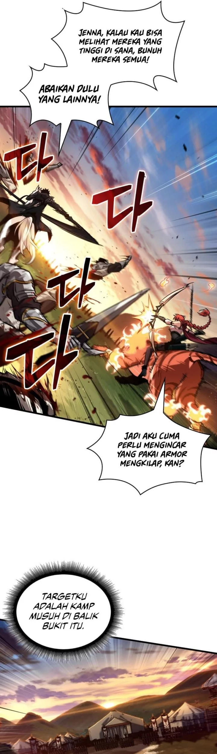 Pick Me Up Chapter 172 Gambar 44