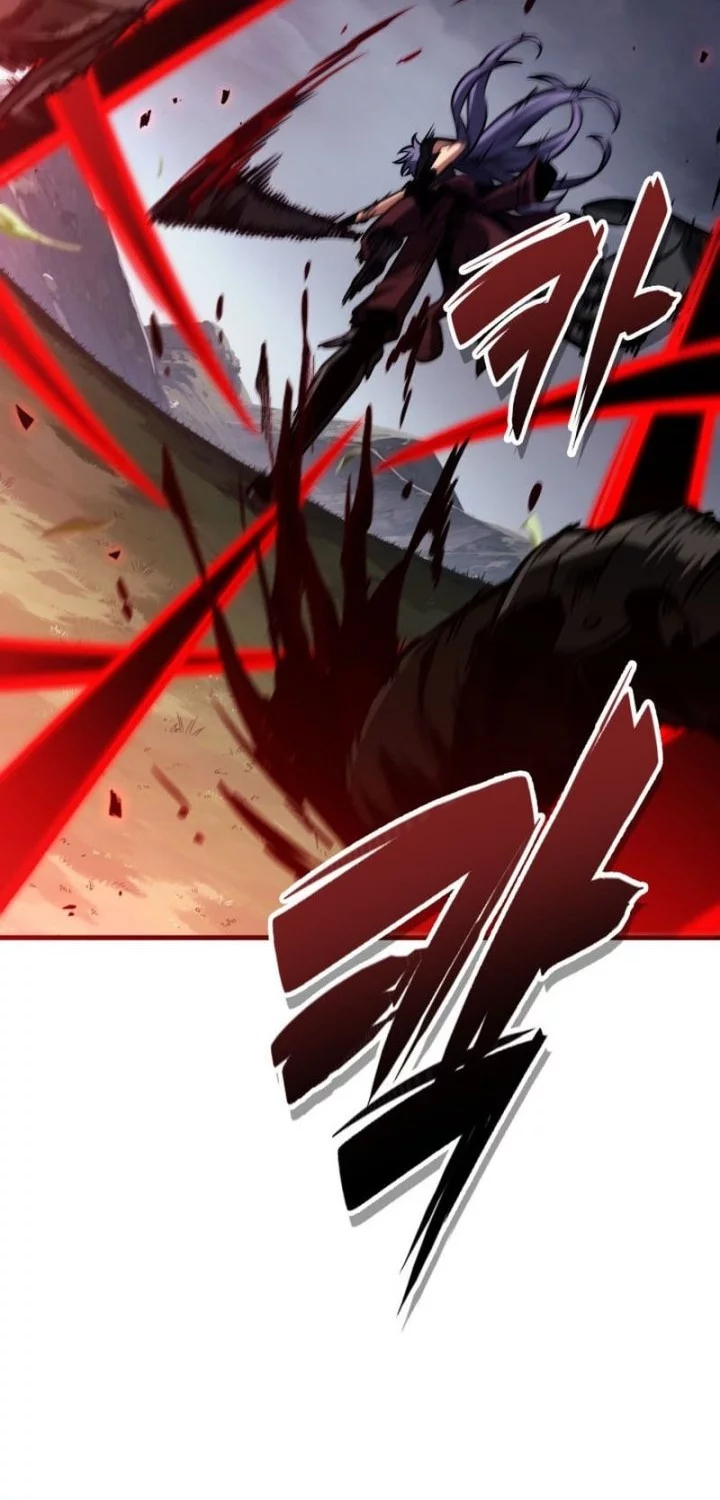 Pick Me Up Chapter 172 Gambar 16