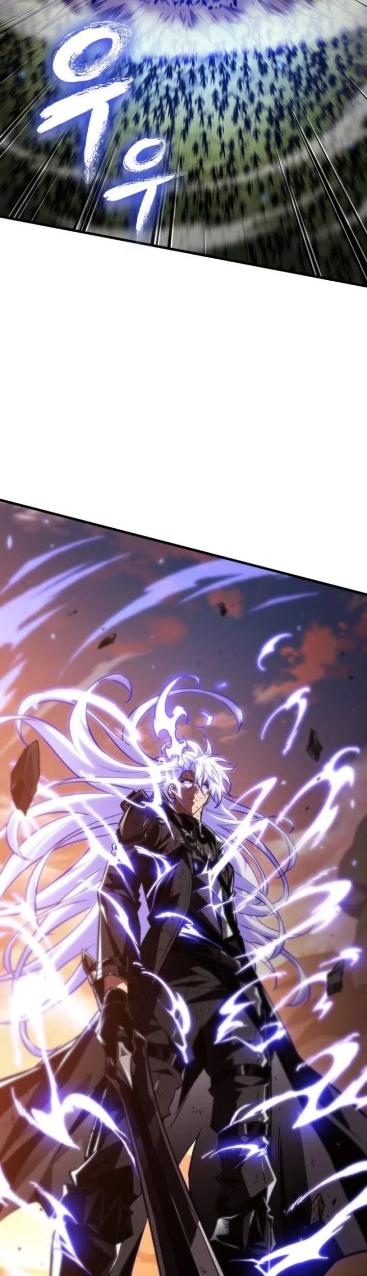 Pick Me Up Chapter 173 Gambar 40