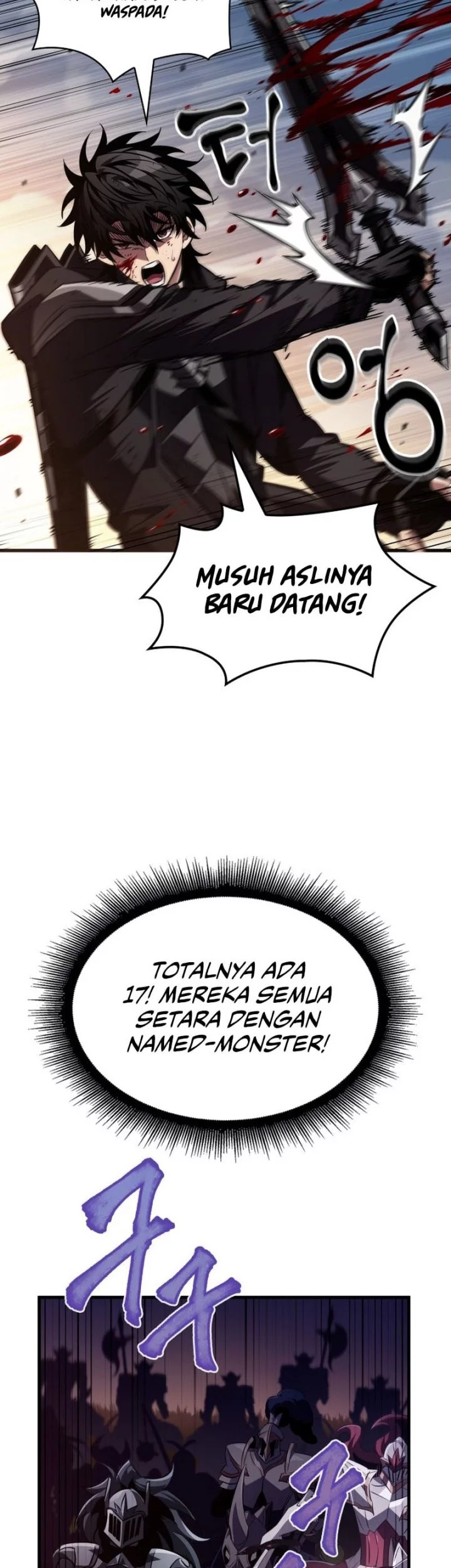 Pick Me Up Chapter 173 Gambar 20