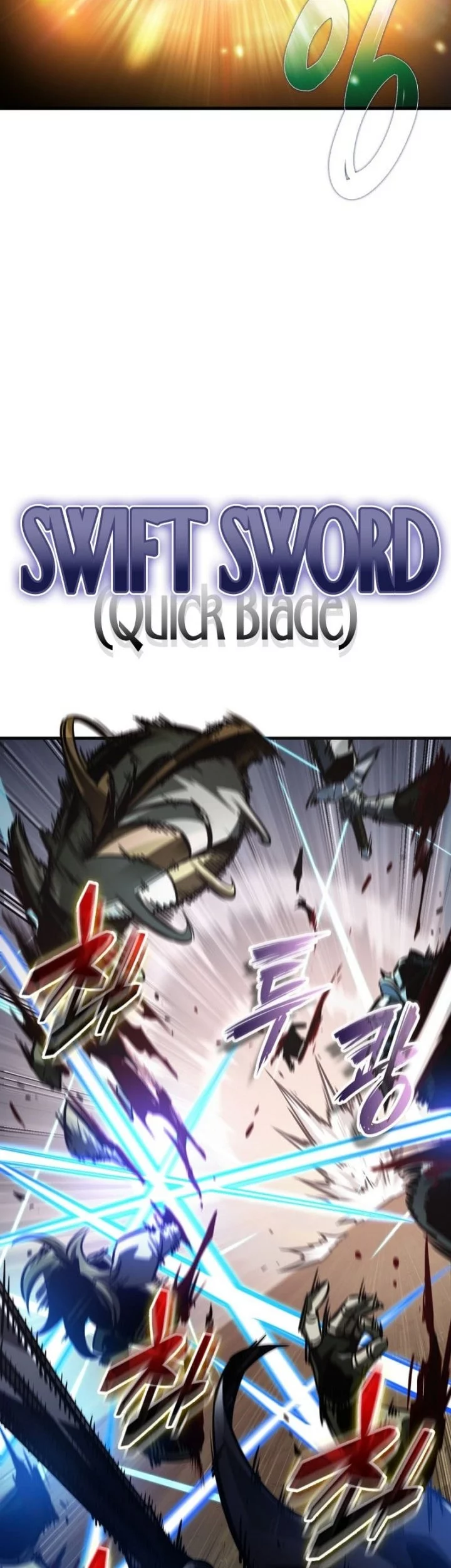 Pick Me Up Chapter 173 Gambar 27