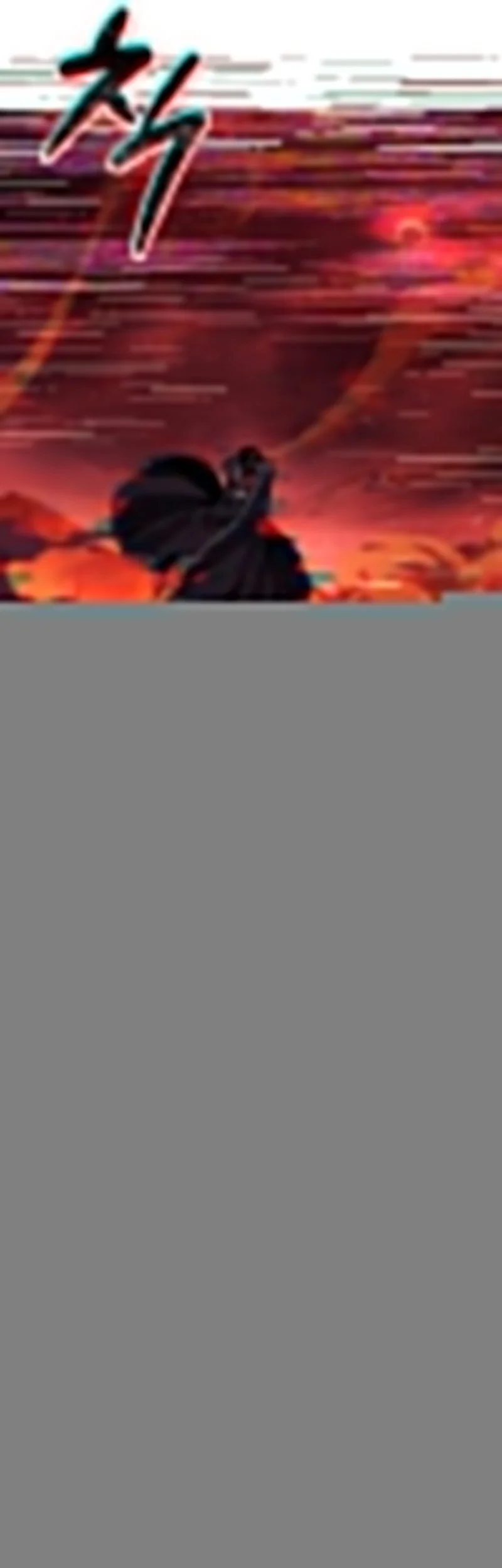 Pick Me Up Chapter 180 Gambar 30