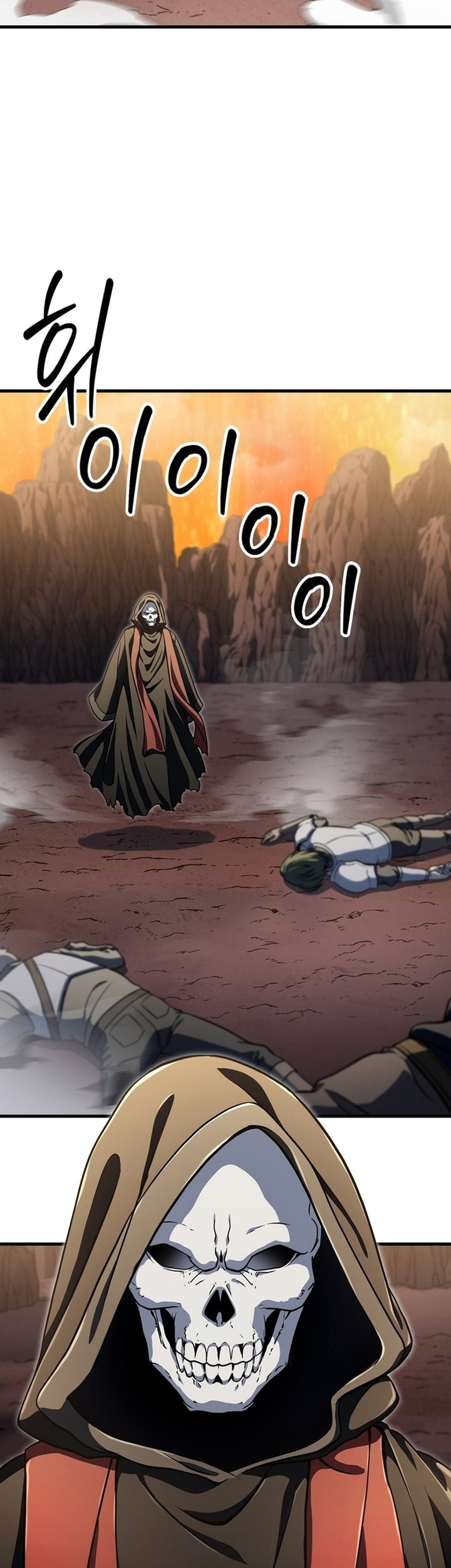 Player Who Can’t Level Up Chapter 194 Gambar 19