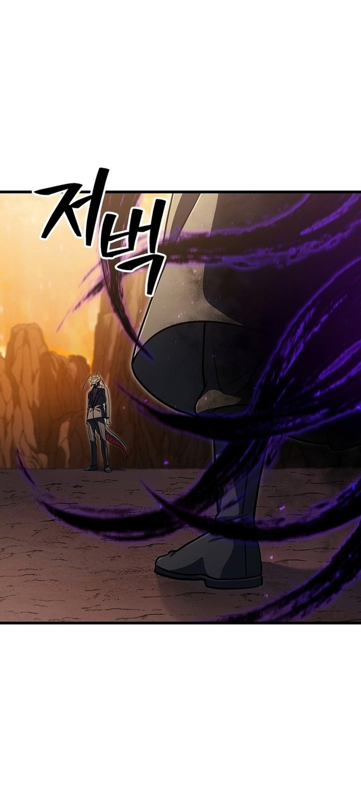 Player Who Can’t Level Up Chapter 194 Gambar 28