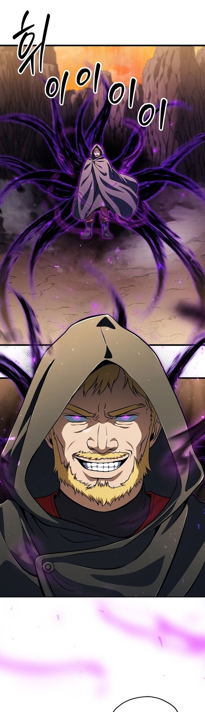 Player Who Can’t Level Up Chapter 194 Gambar 29