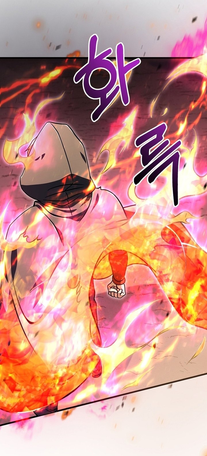 Player Who Can’t Level Up Chapter 194 Gambar 32