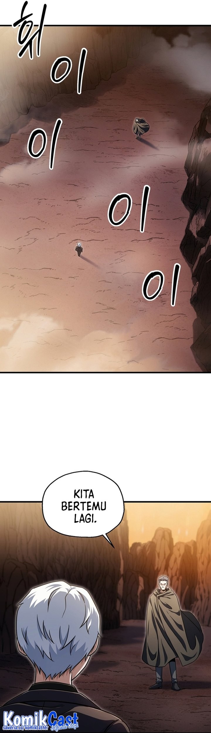 Player Who Can’t Level Up Chapter 194 Gambar 50