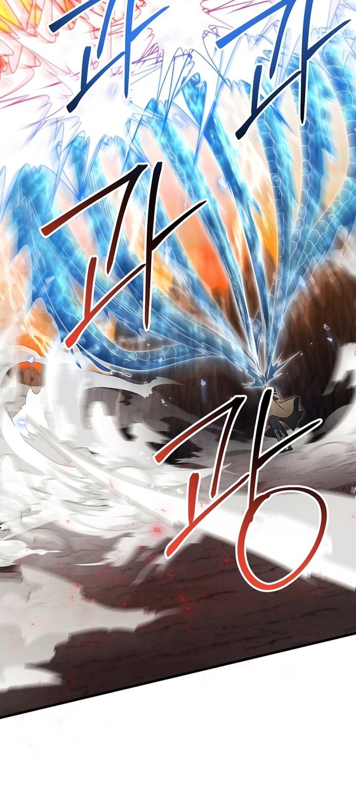 Player Who Can’t Level Up Chapter 195 Gambar 24