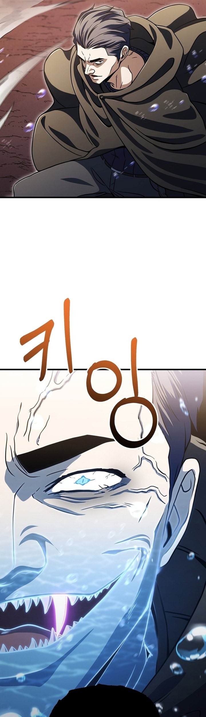 Player Who Can’t Level Up Chapter 195 Gambar 29