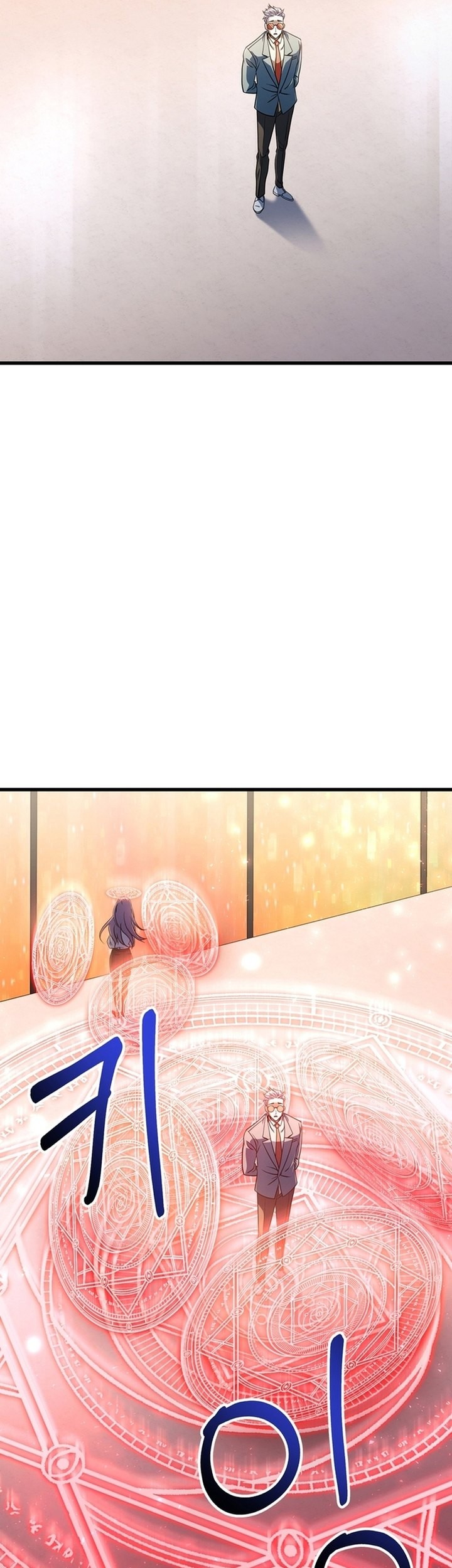 Player Who Can’t Level Up Chapter 195 Gambar 45