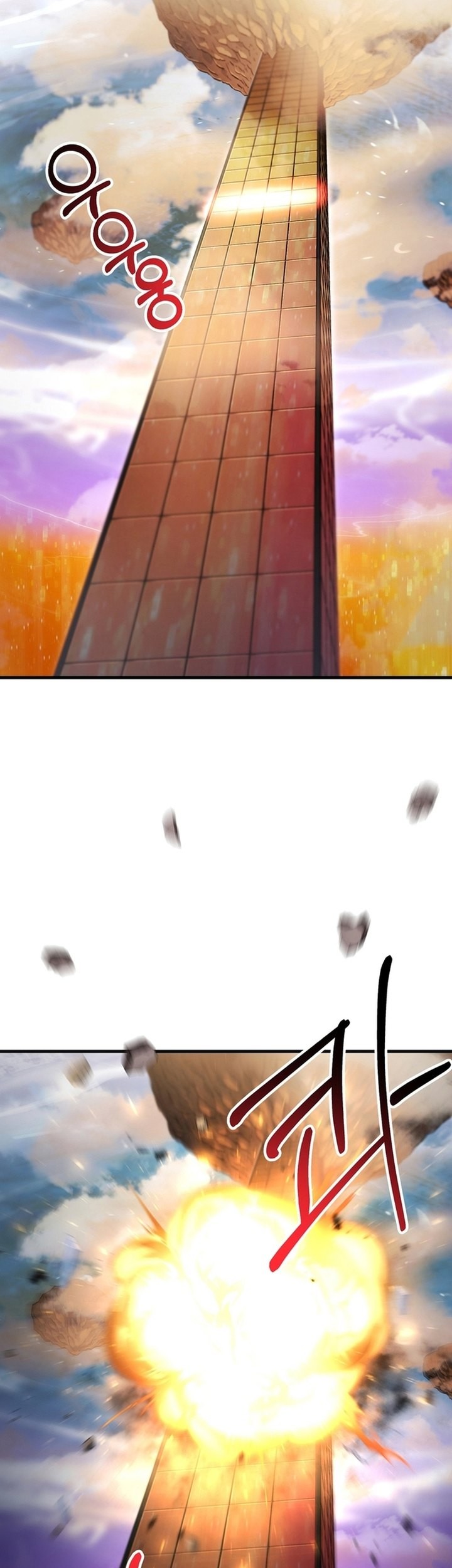 Player Who Can’t Level Up Chapter 195 Gambar 49