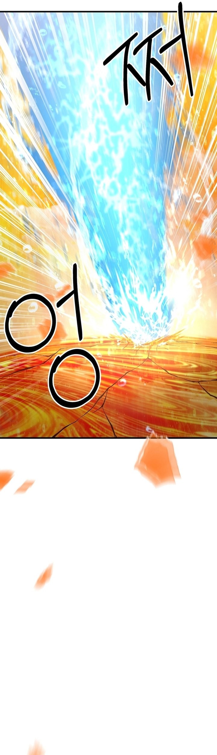 Player Who Can’t Level Up Chapter 195 Gambar 58