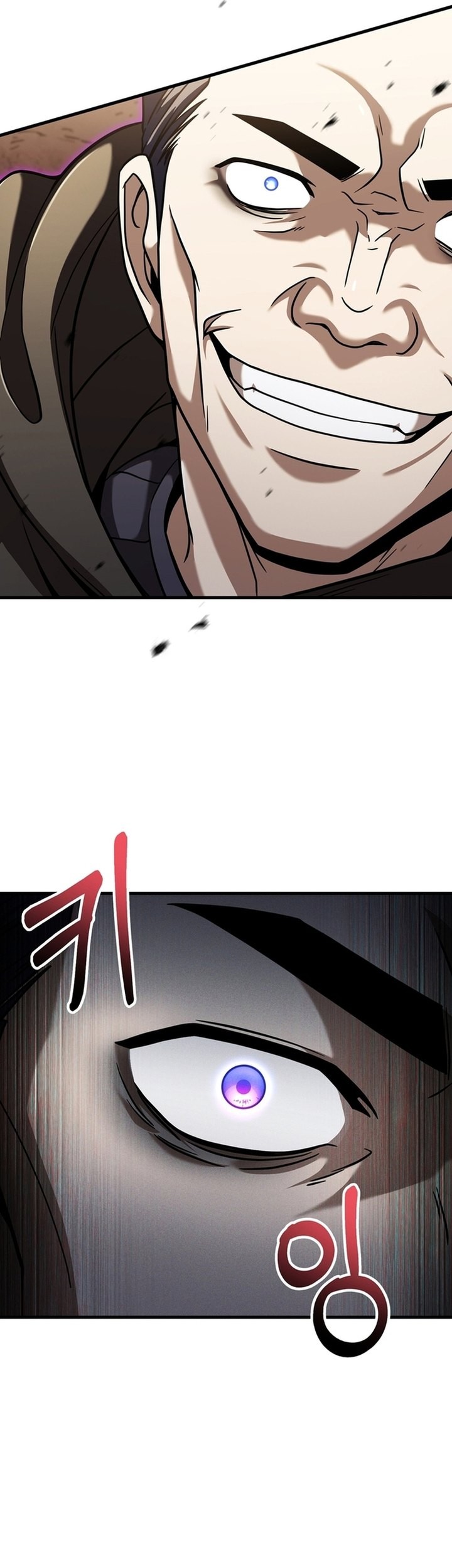 Player Who Can’t Level Up Chapter 195 Gambar 15