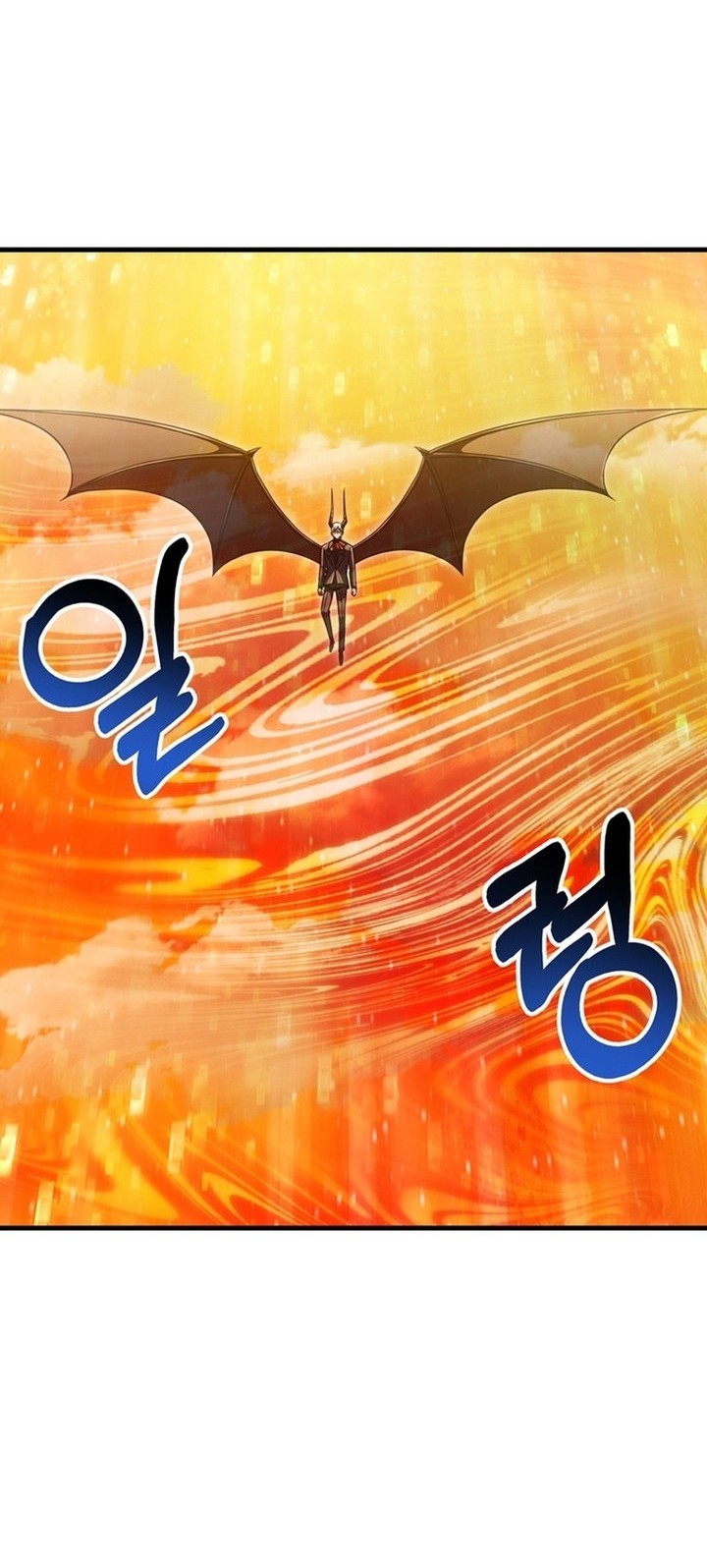 Player Who Can’t Level Up Chapter 195 Gambar 16