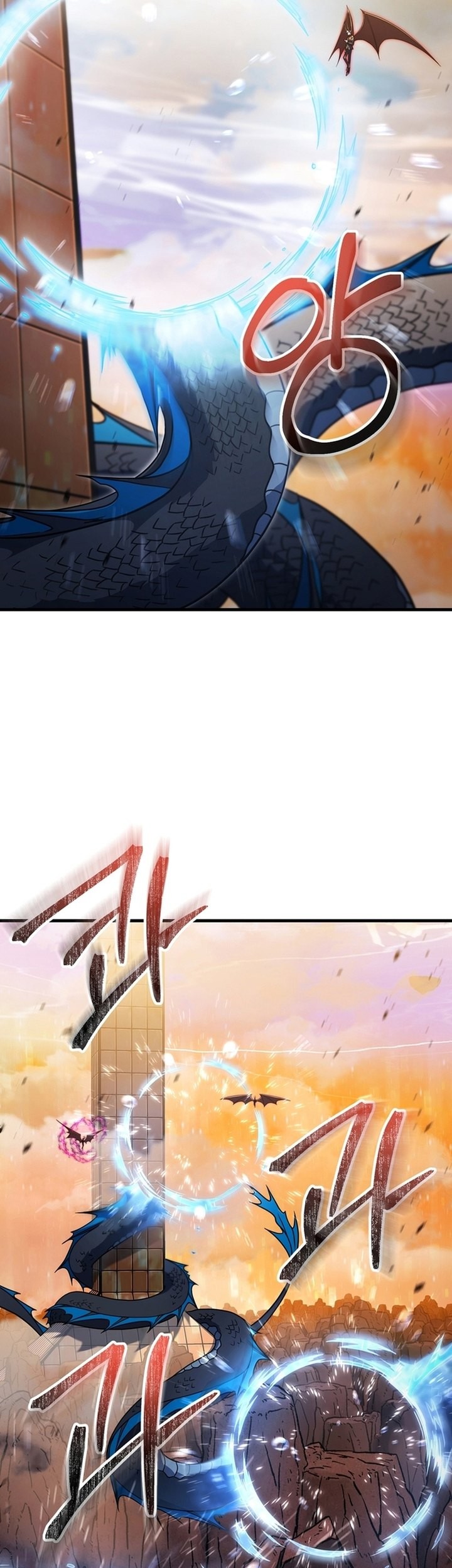 Player Who Can’t Level Up Chapter 196 Gambar 19