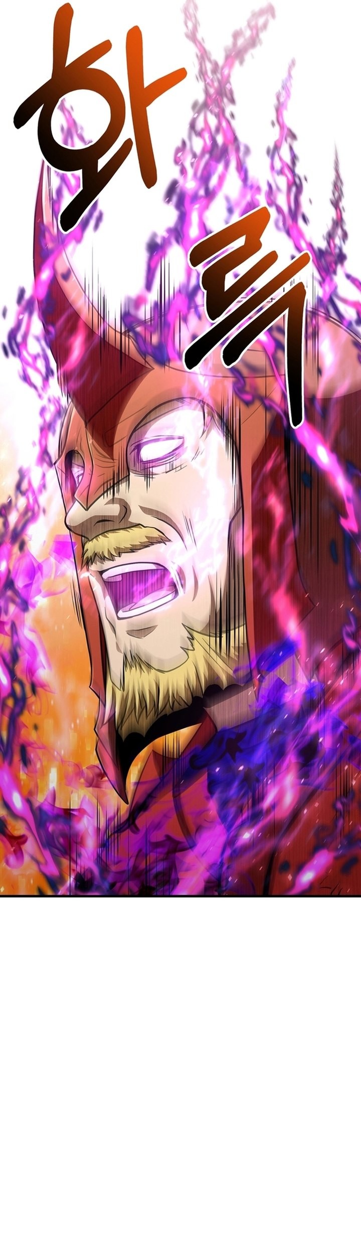 Player Who Can’t Level Up Chapter 196 Gambar 37