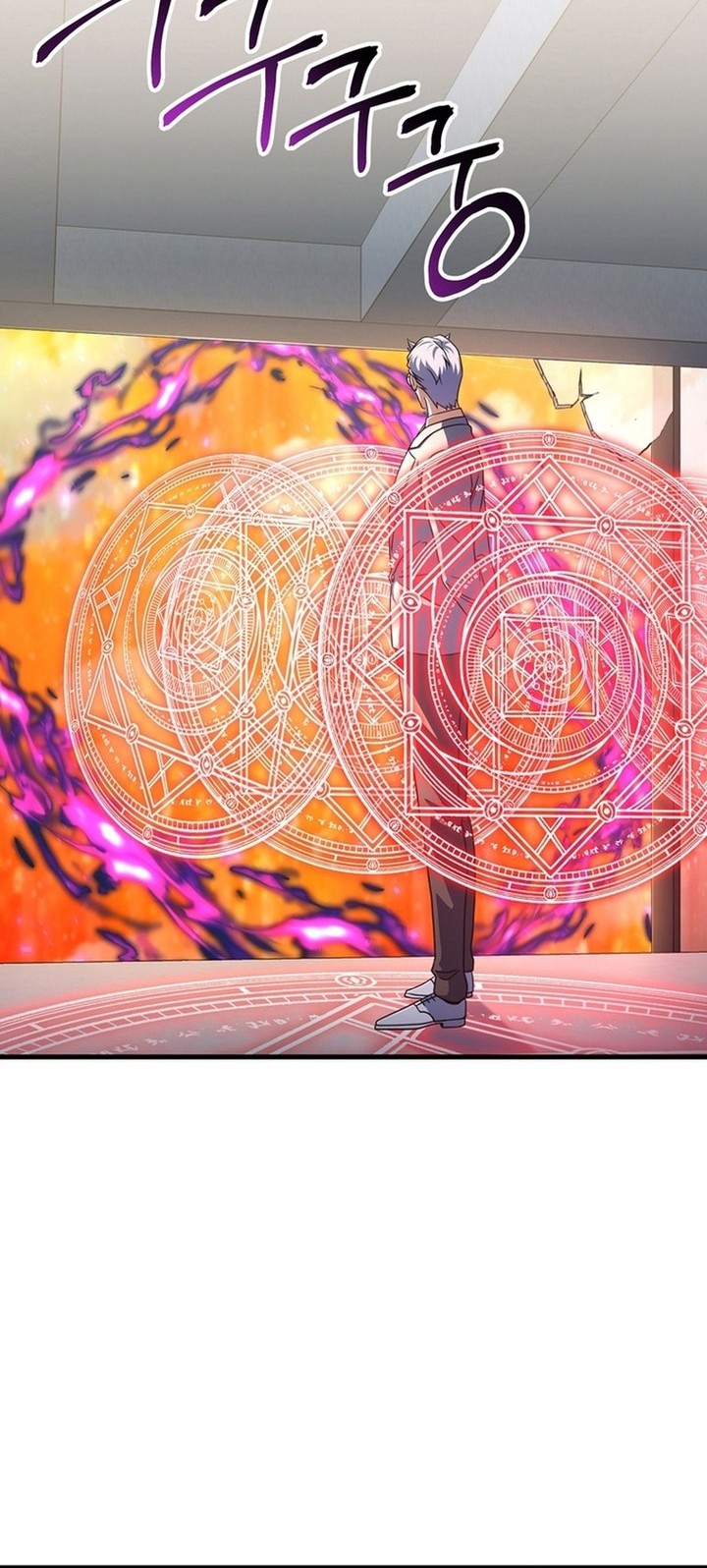 Player Who Can’t Level Up Chapter 196 Gambar 40