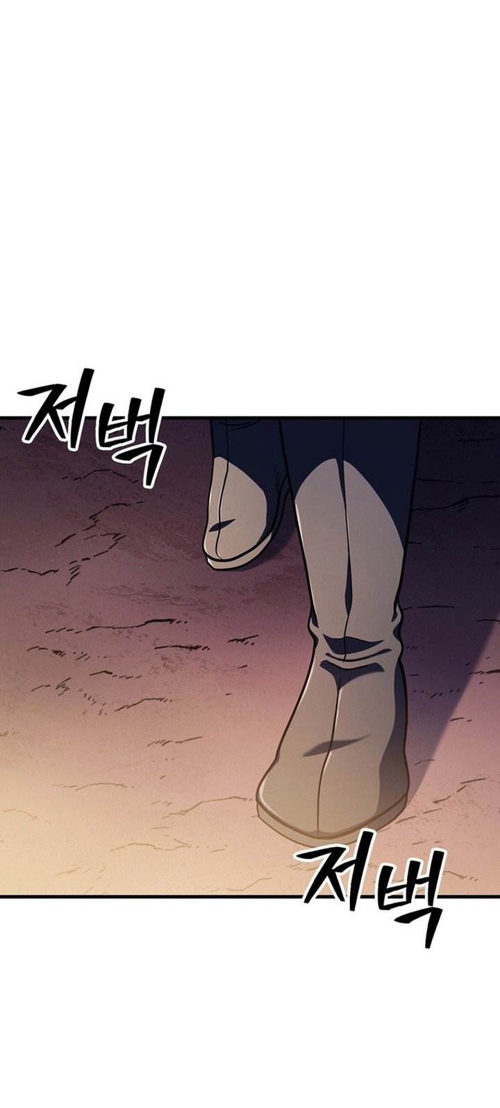 Player Who Can’t Level Up Chapter 196 Gambar 50