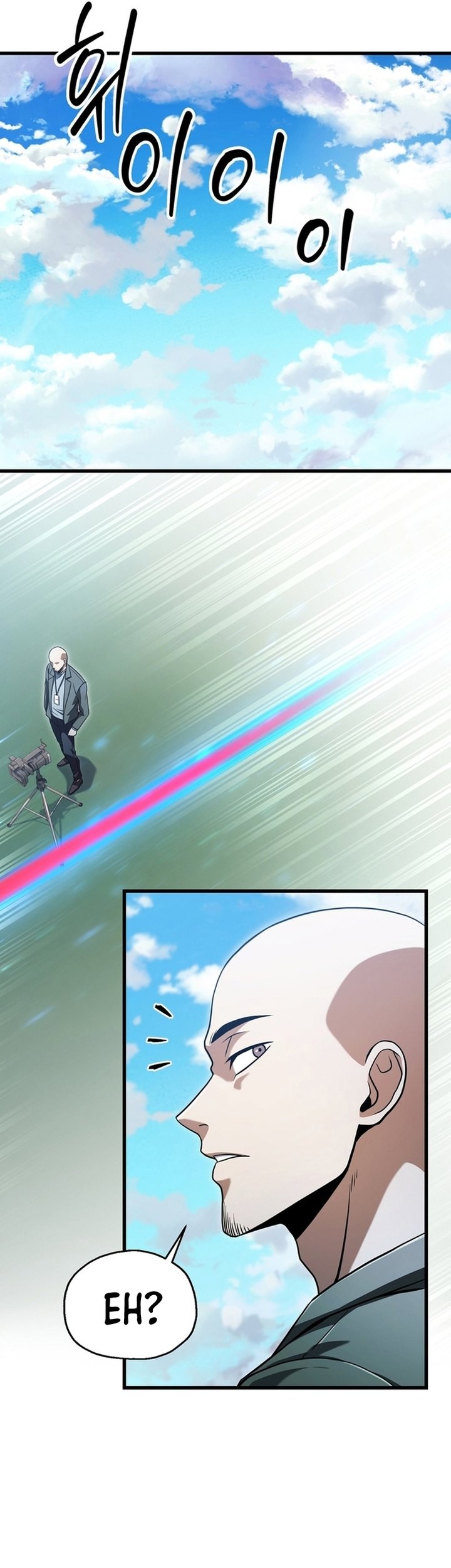 Player Who Can’t Level Up Chapter 196 Gambar 57